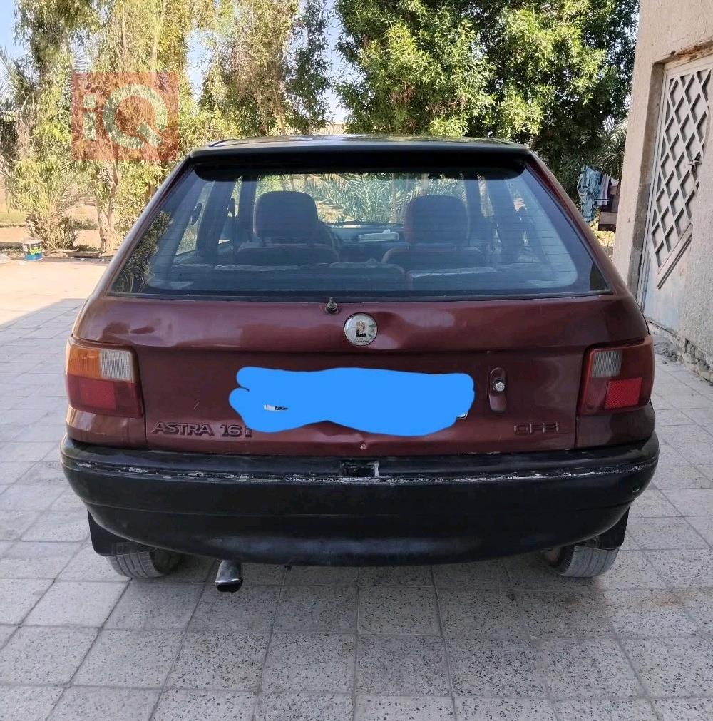 ئۆپڵ ئەسترا